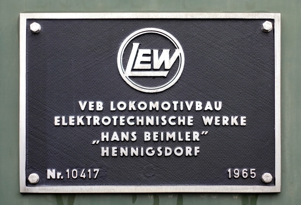 DK14712