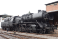 DK14520