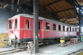 DK14951